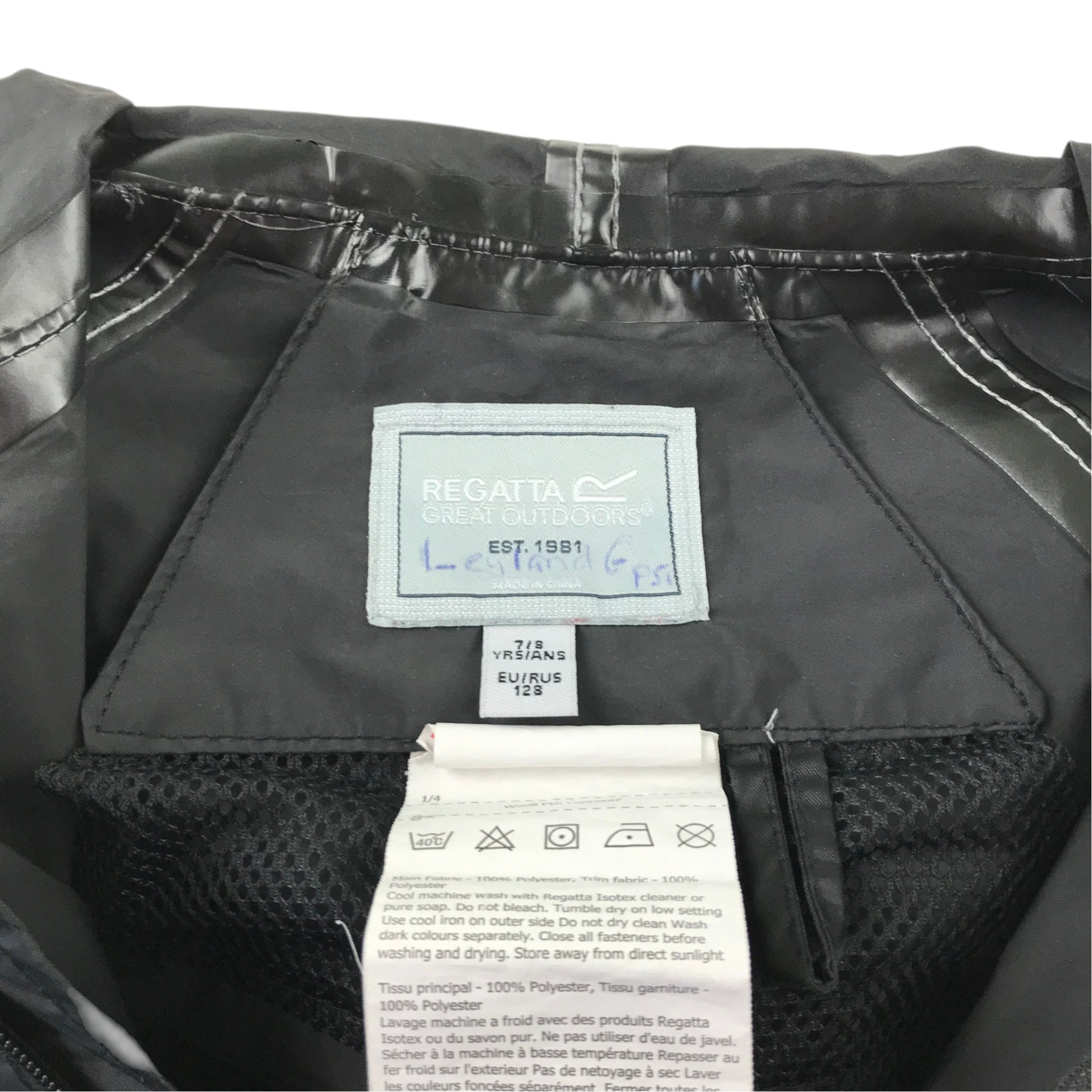 Regatta 7-8 years black waterproof jacket polyester