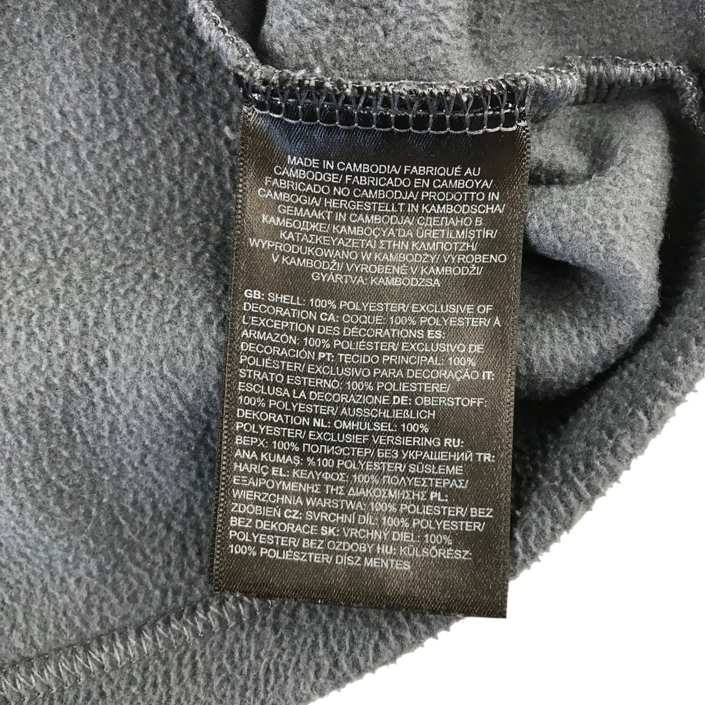 The North Face 5-6 years grey quarter zipper fleece