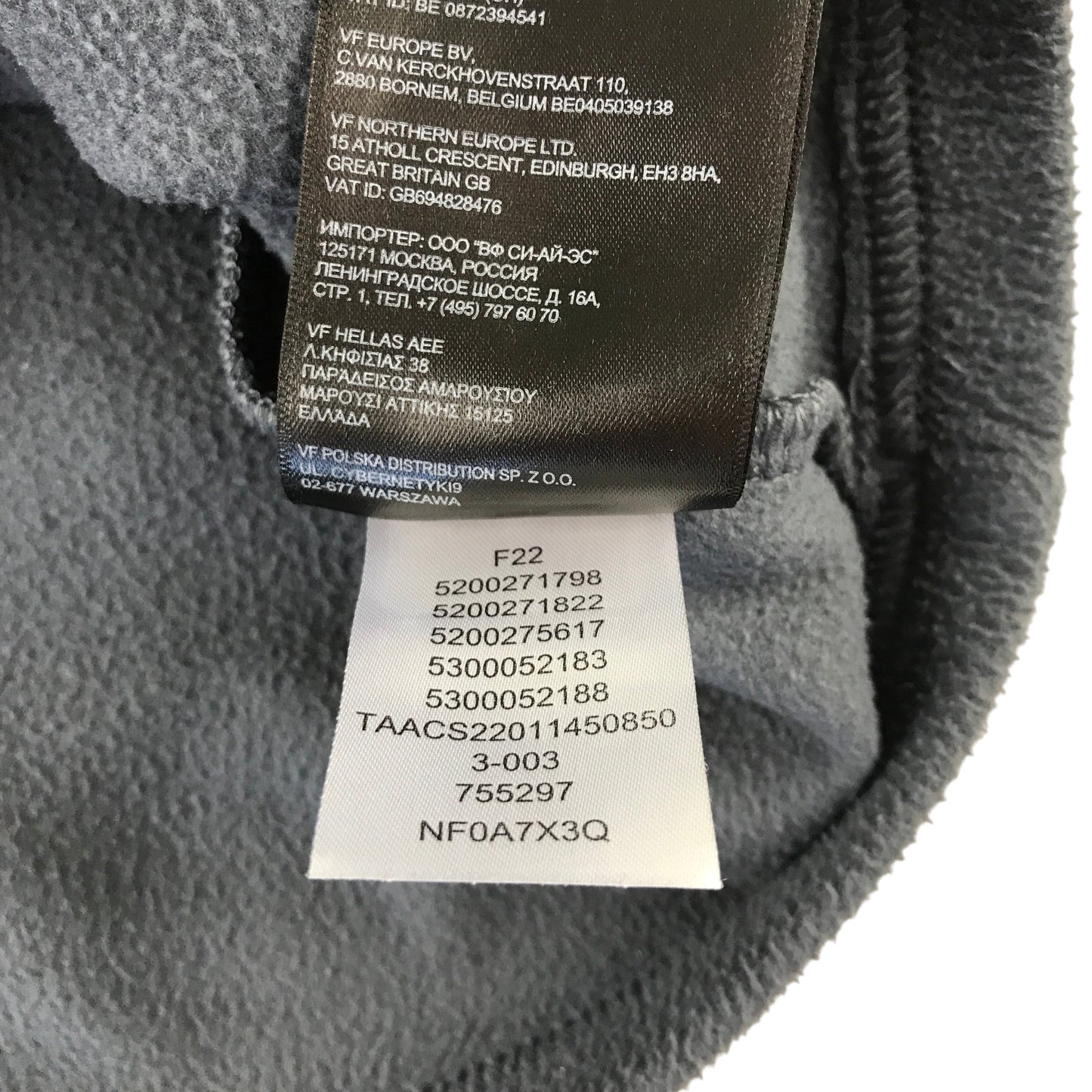 The North Face 5-6 years grey quarter zipper fleece