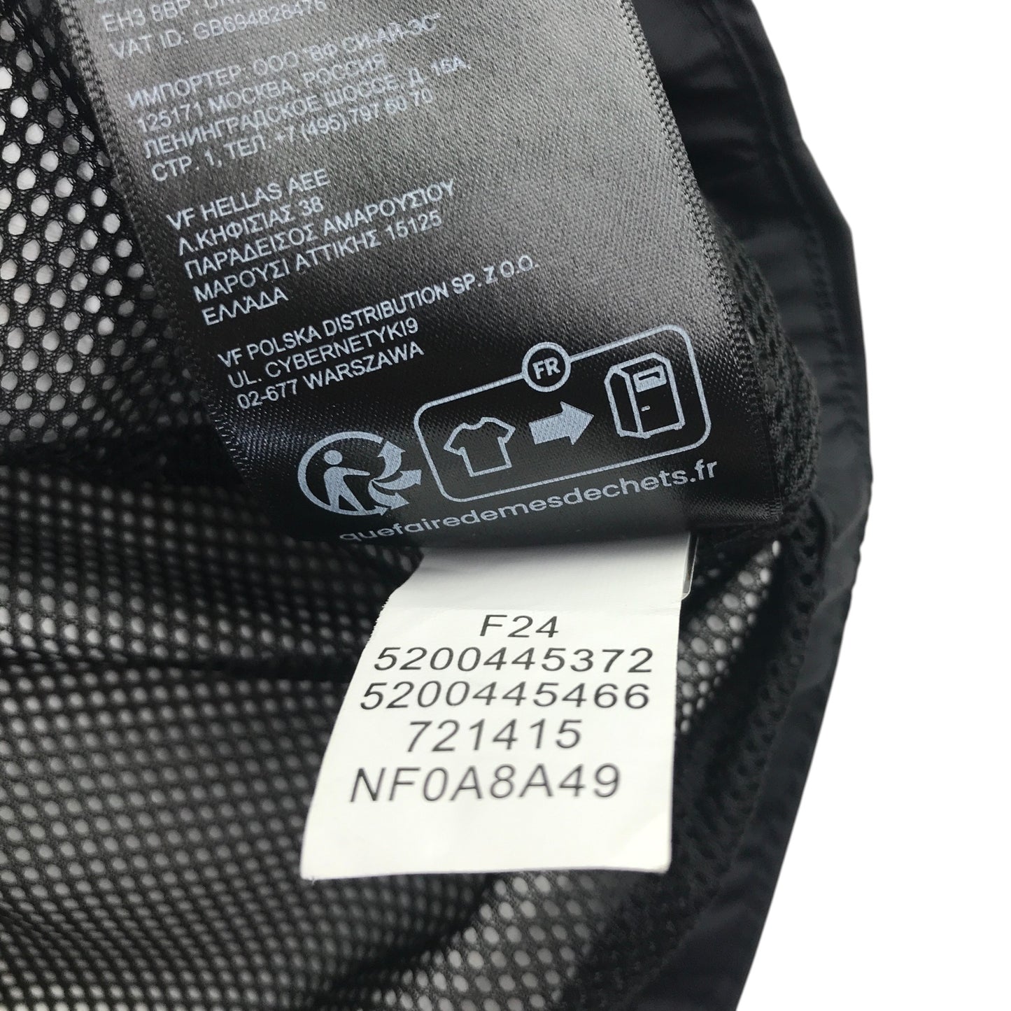The North Face girls XXL 14-16 years black windbreaker jacket