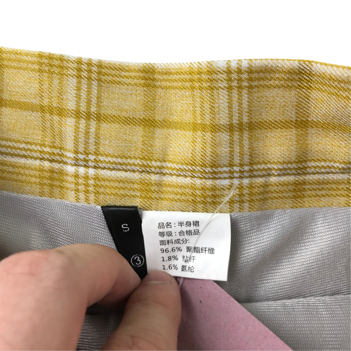 Unbranded S yellow check skirt