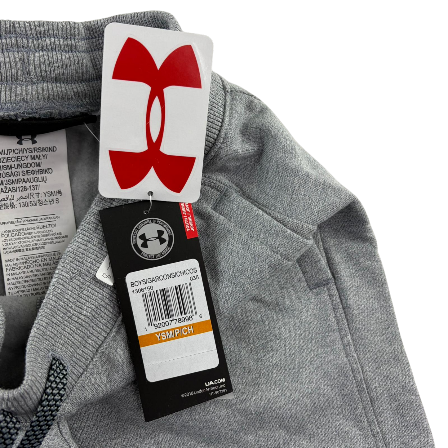 Under Armour 7-8 years grey shorts