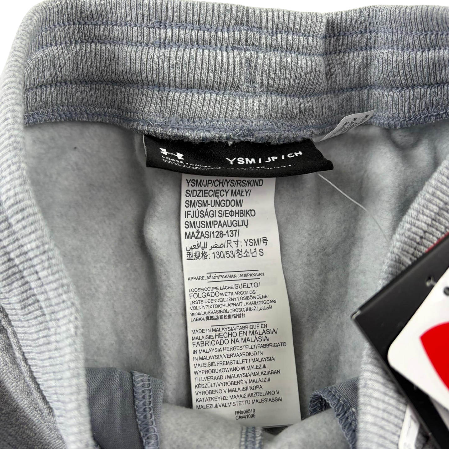 Under Armour 7-8 years grey shorts
