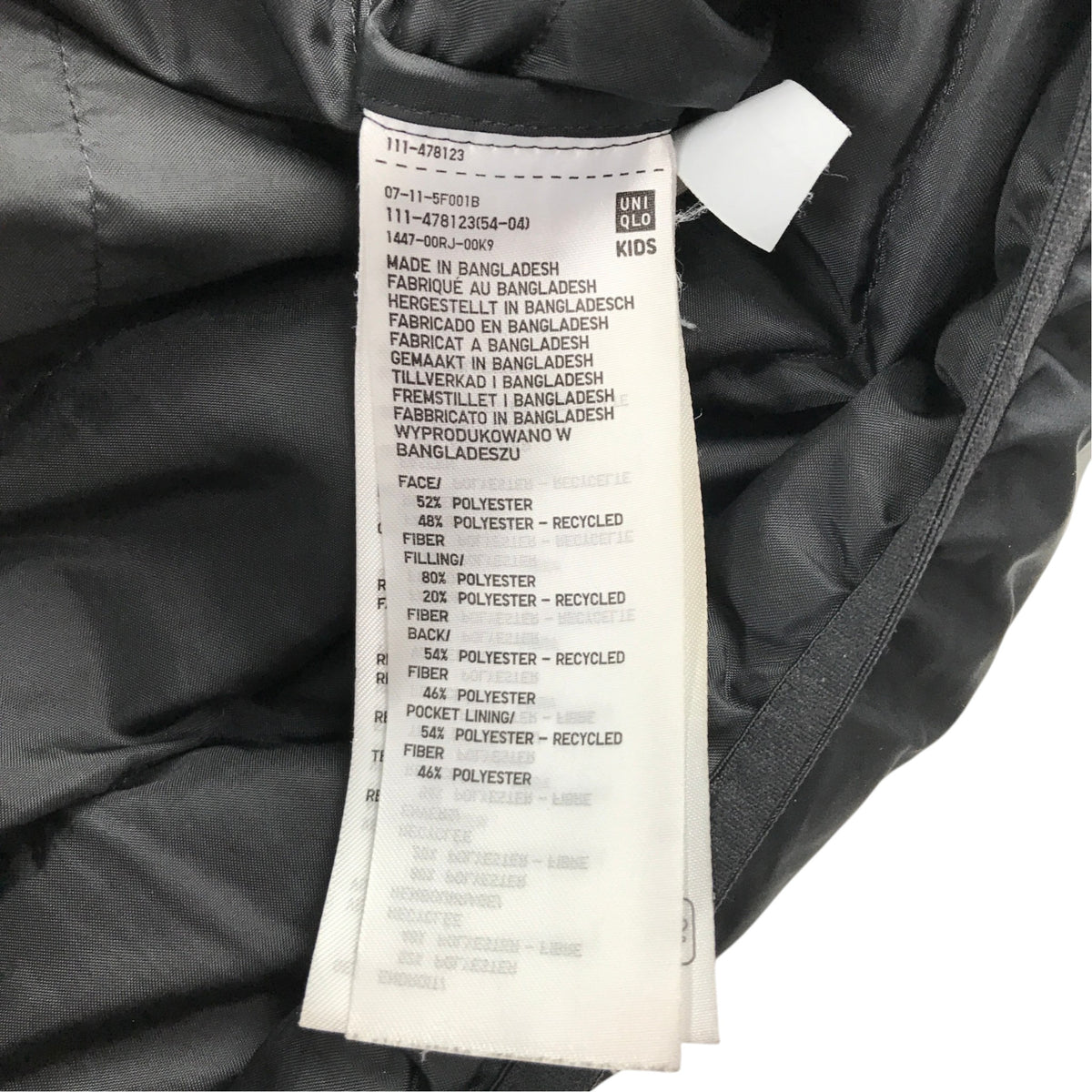 Uniqlo 9-10 years black puffer jacket polyester recycled polyester