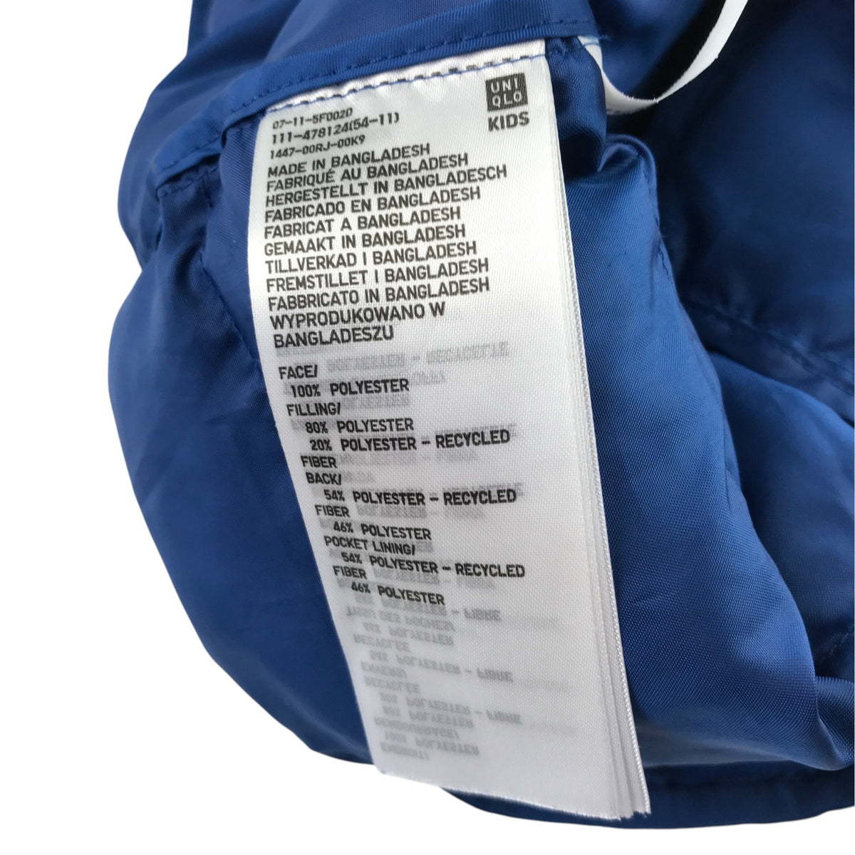 Uniqlo 7-8 years blue gilet full zip puffer polyester