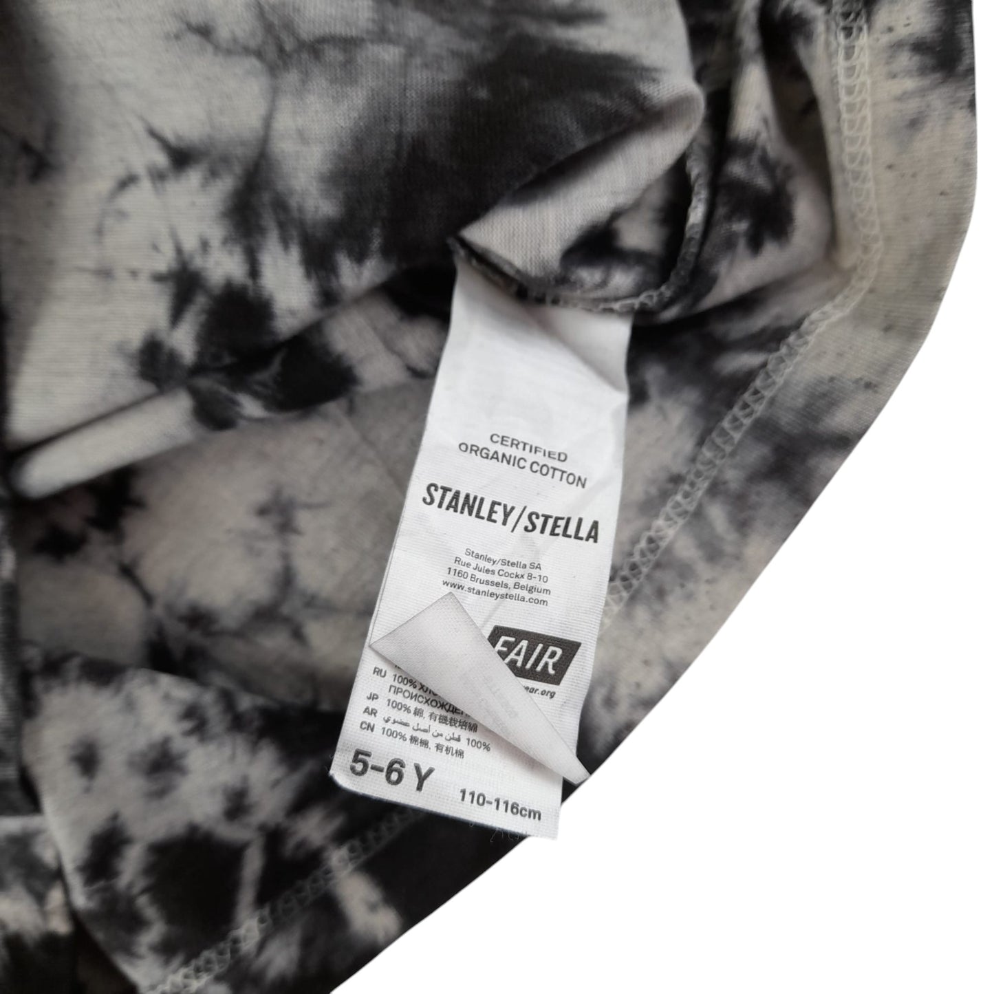 Stanley Stella t-shirt 5-6 years grey and black splash design cotton