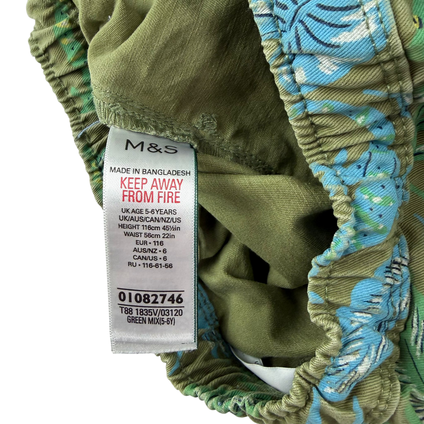 5-6 years green grey shorts bundle