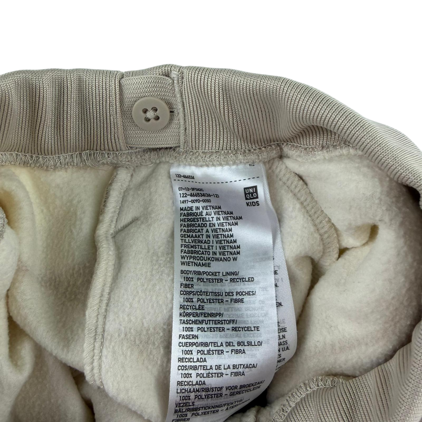 Uniqlo 7-8 years beige skort