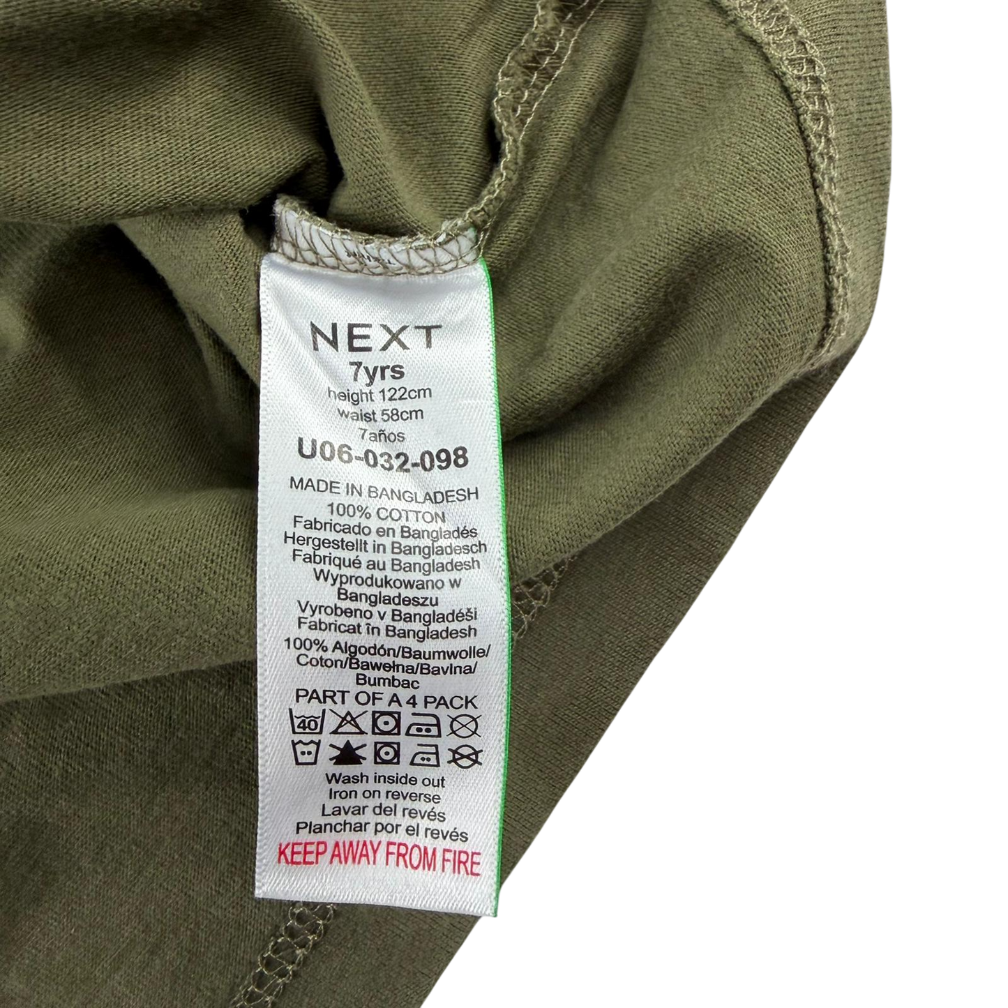Next 7 years green t-shirt