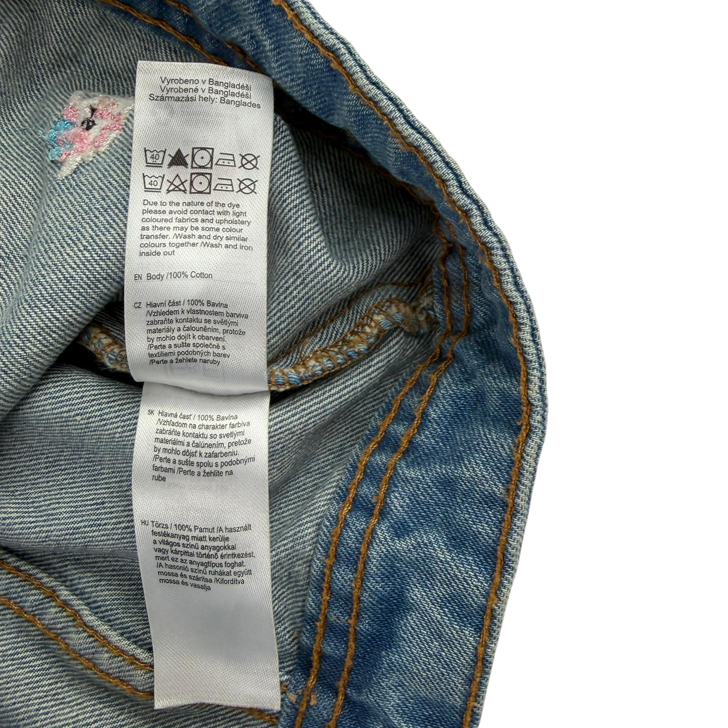 F&F 6-7 years blue denim jacket