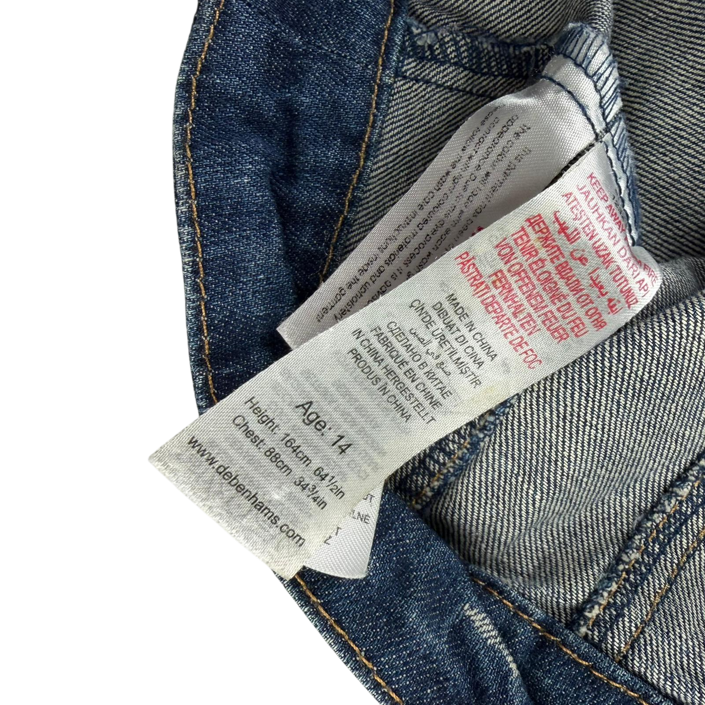 Debenhams 14 years blue denim jacket