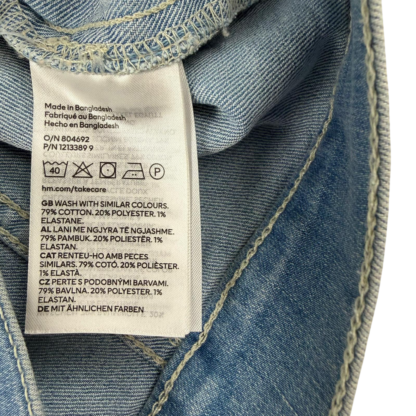 H&M 8-9 years blue denim jacket