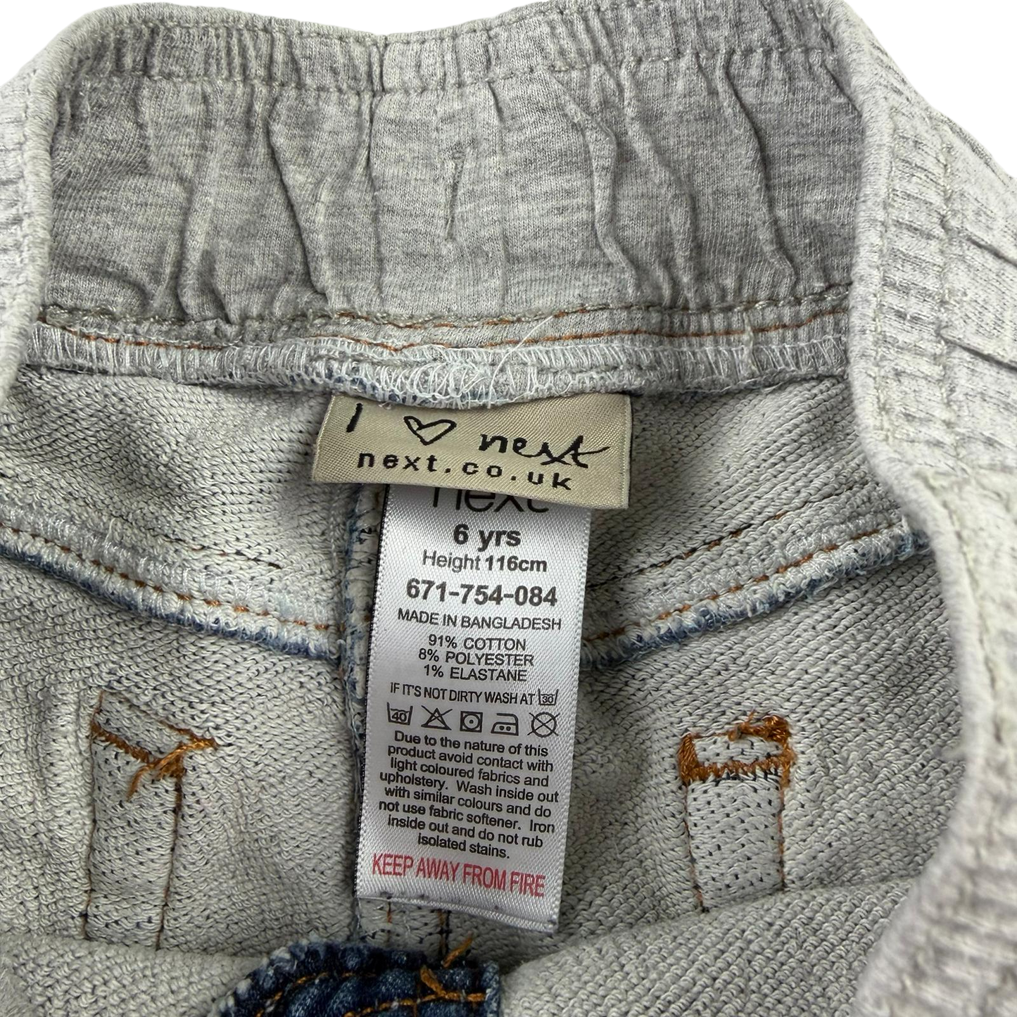 Next 6 years blue skirt