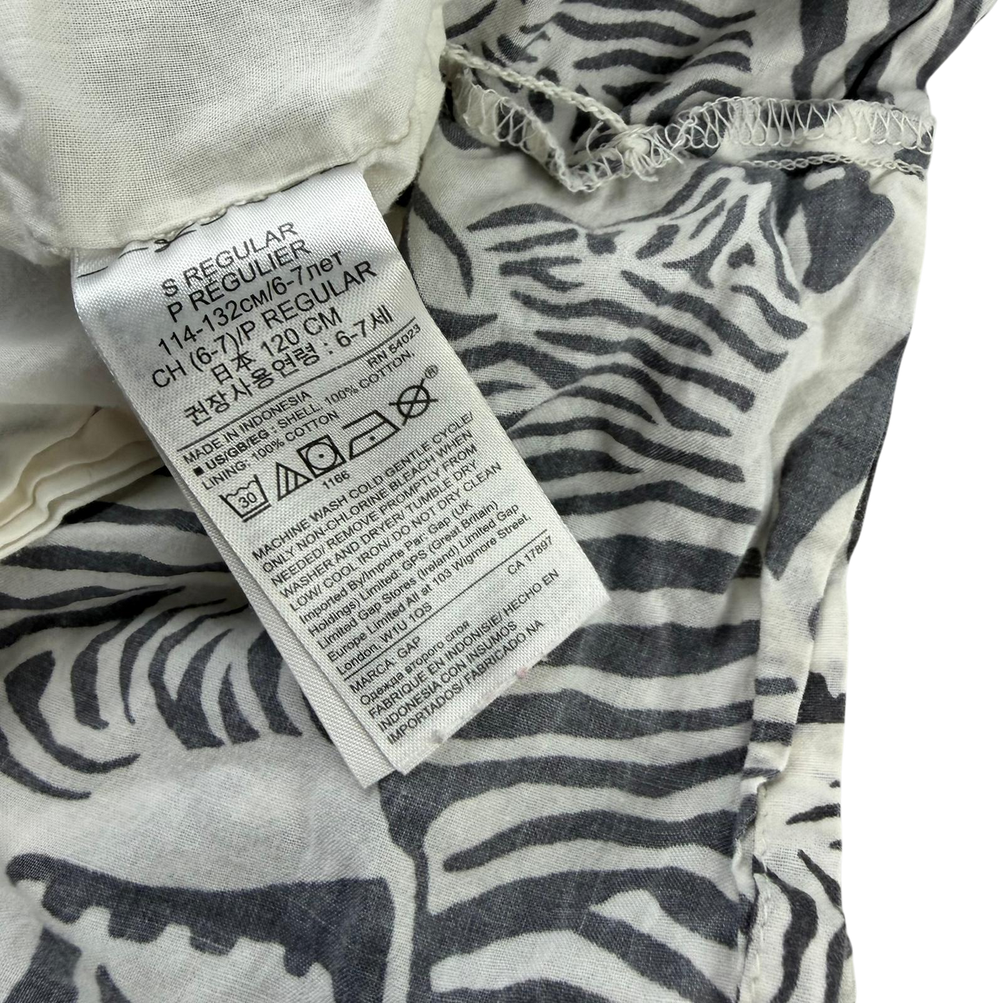 GAP 6-7 years animal print skirt