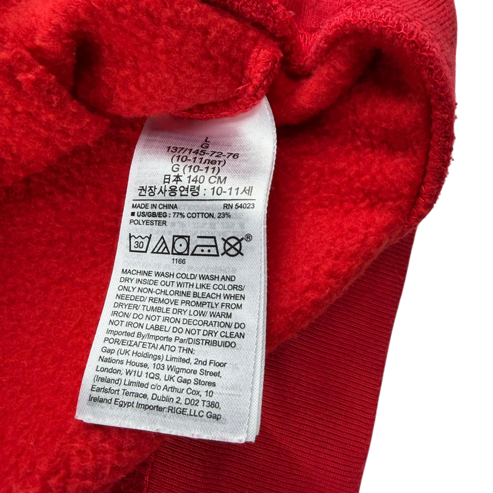 Preloved GAP Hoodie for Kids