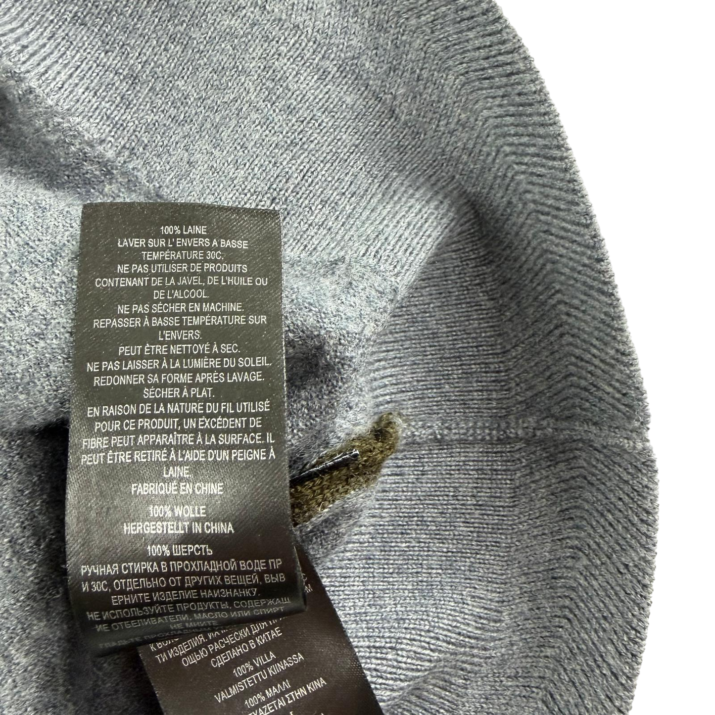 Preloved adult jumper