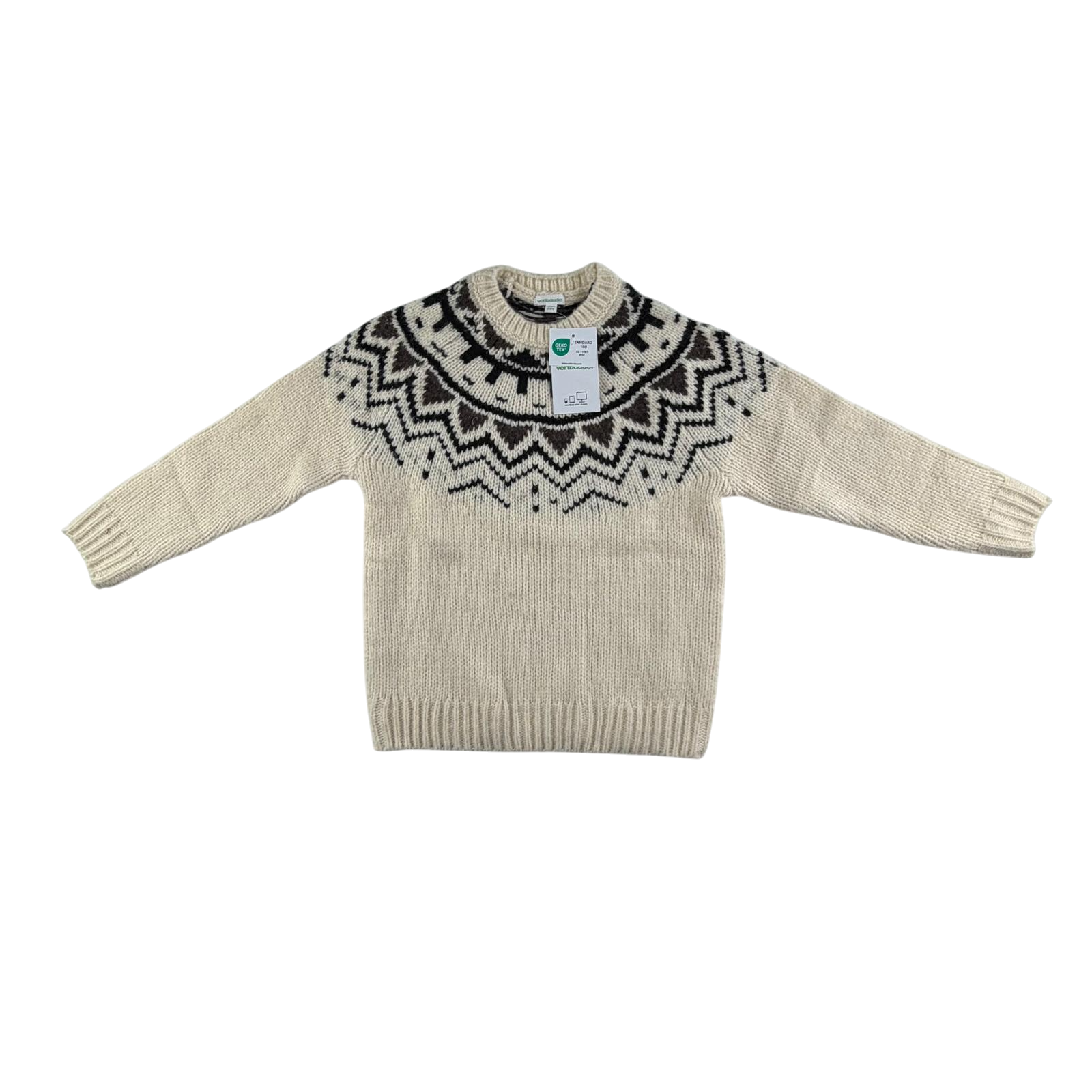 Preloved kids jumper