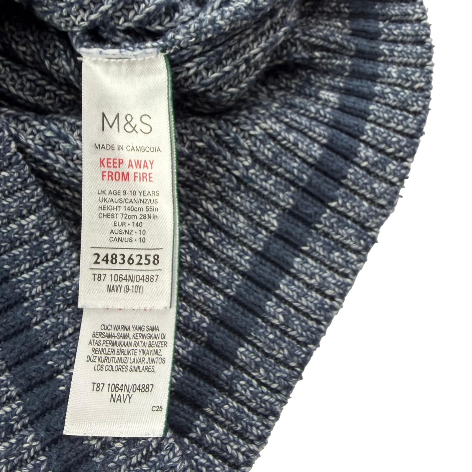 Preloved kids jumper