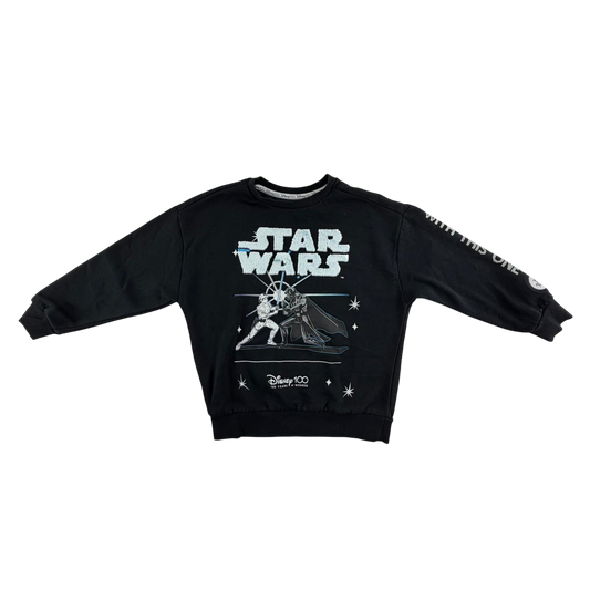 Preloved kids jumper