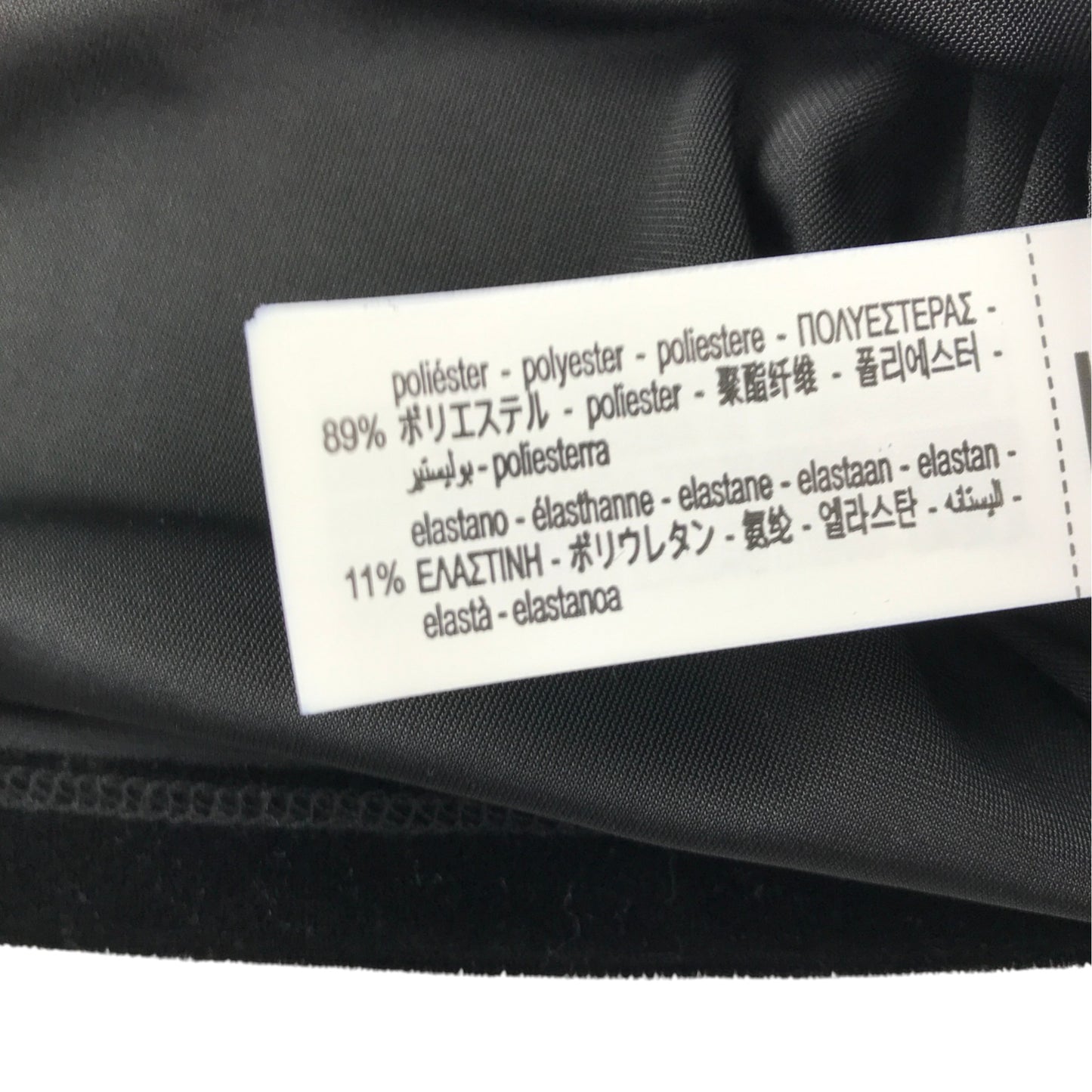 Zara 11-12 years black top polyester elastane