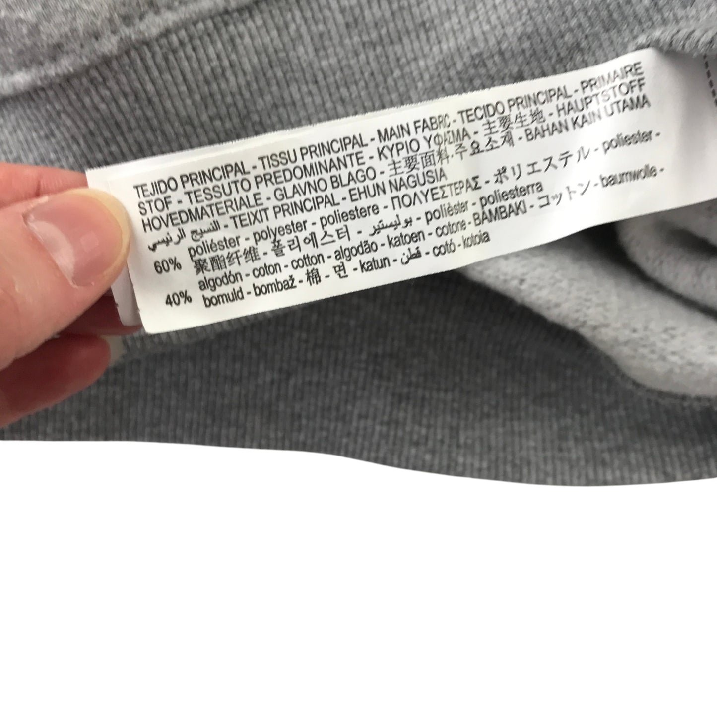 Zara 8-9 years grey sweater New York cotton polyester