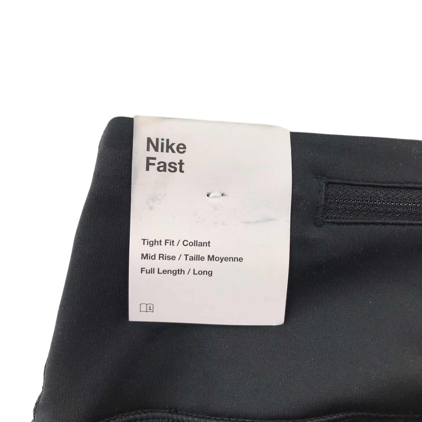 Nike Air sport leggings women size S black and grey velvet mix