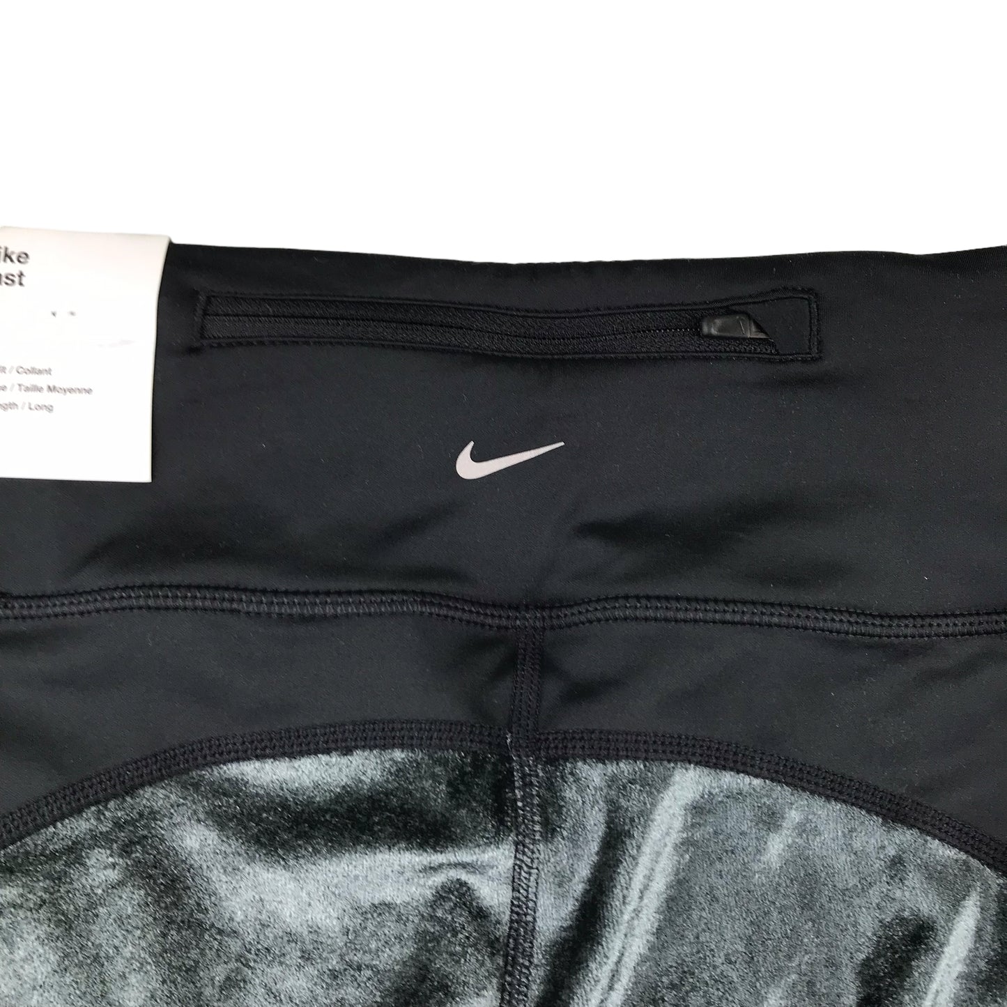 Nike Air sport leggings women size S black and grey velvet mix