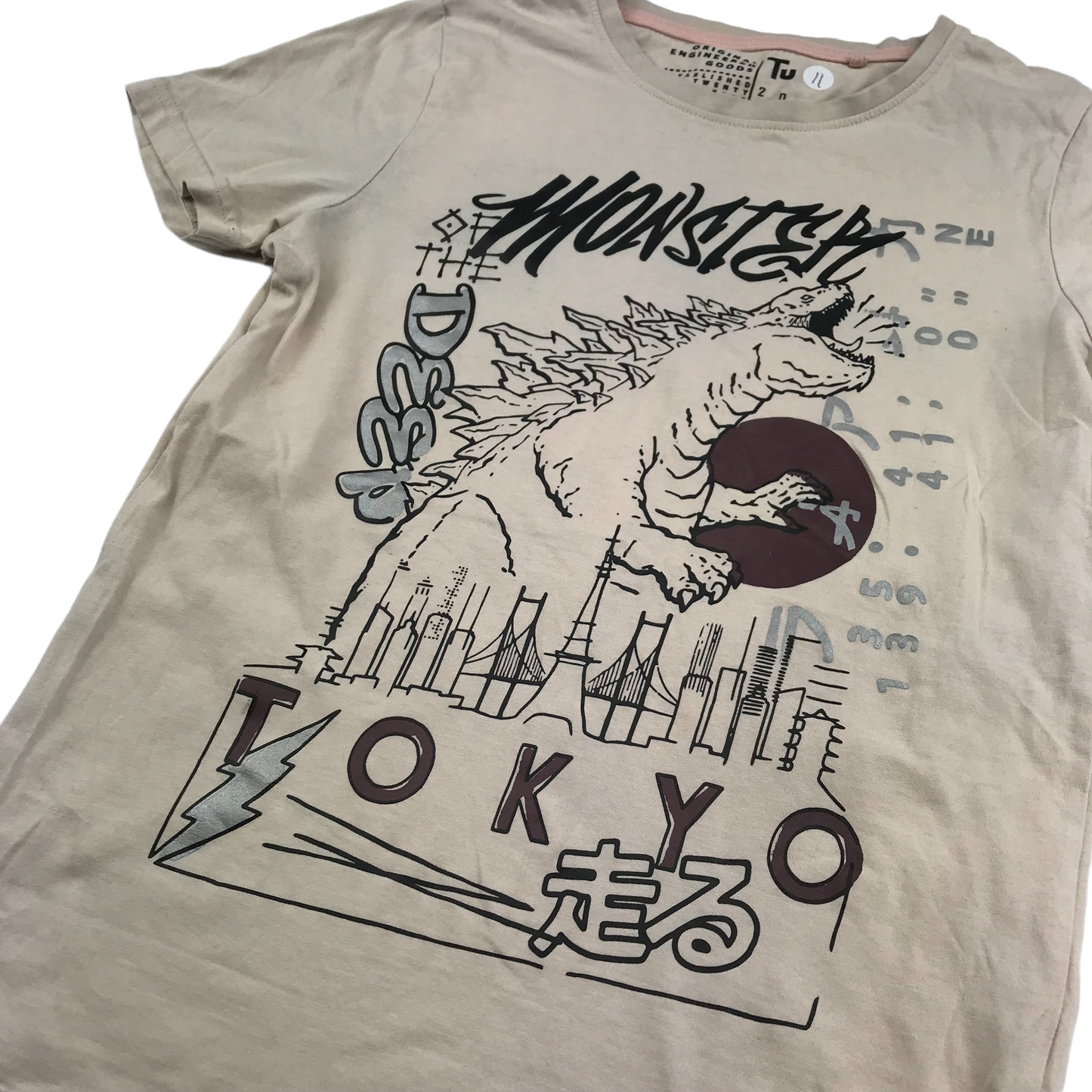 Tu Beige Godzilla Tokyo T-shirt Age 11