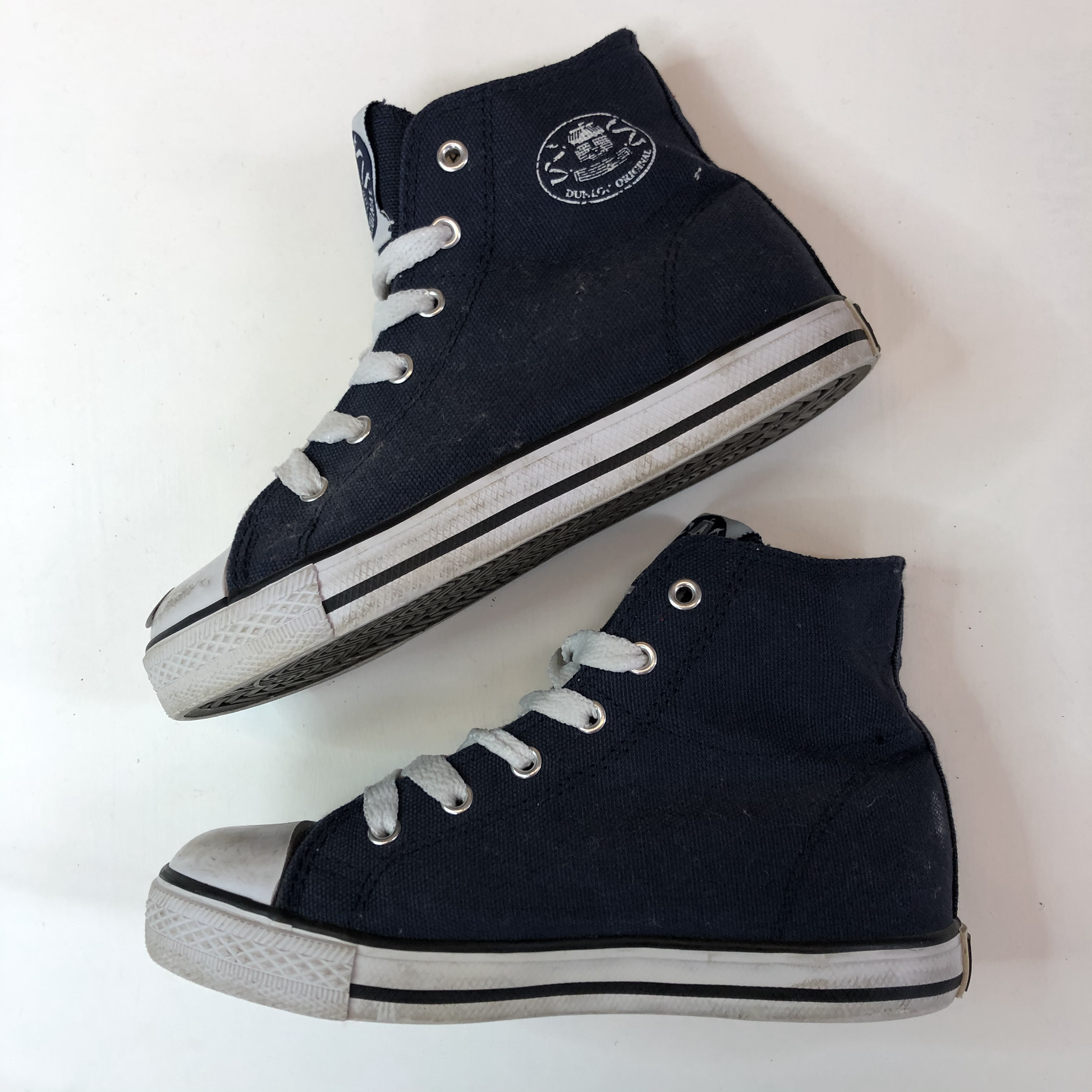 Dunlop high tops best sale