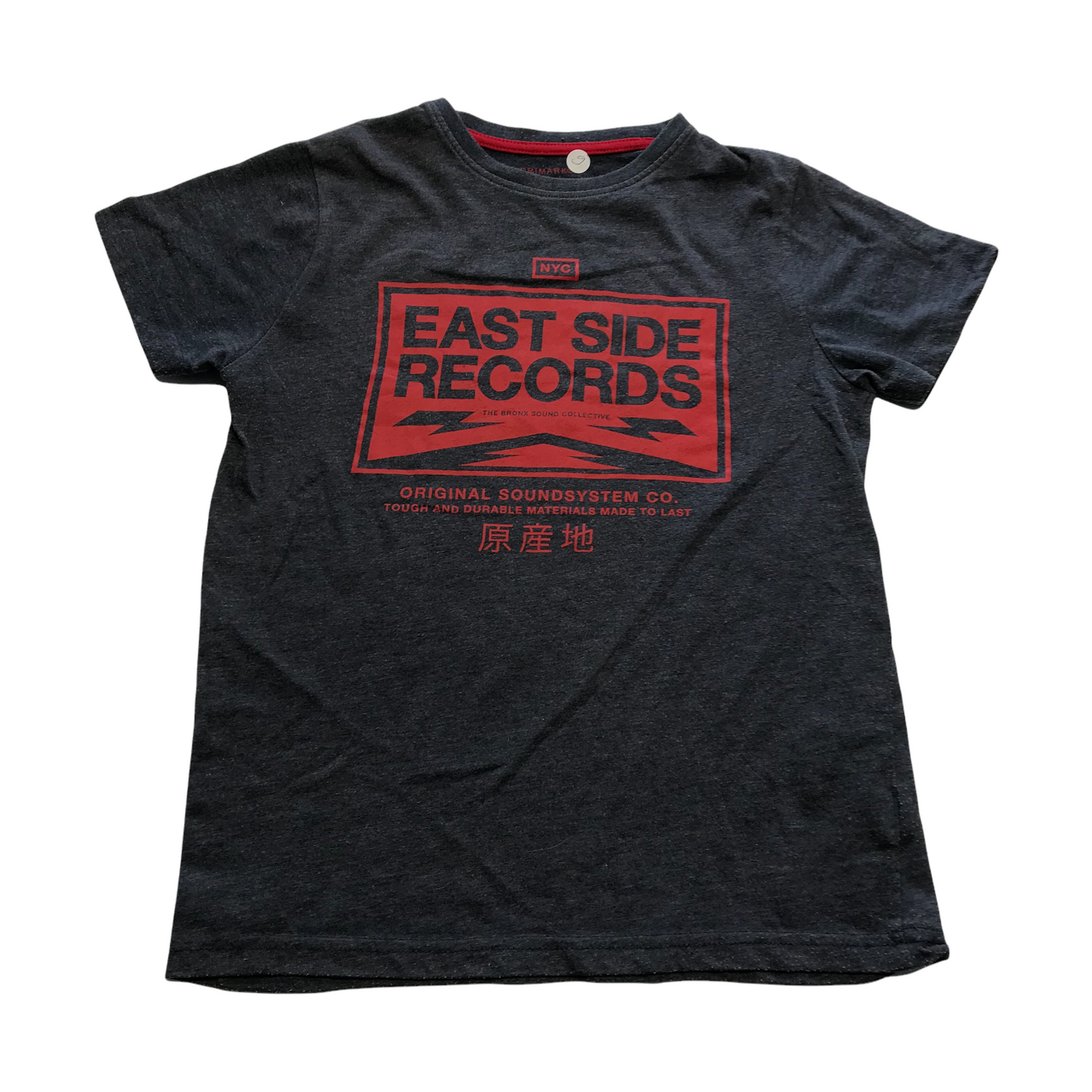 Primark Navy Blue East Side Records T-shirt Age 9