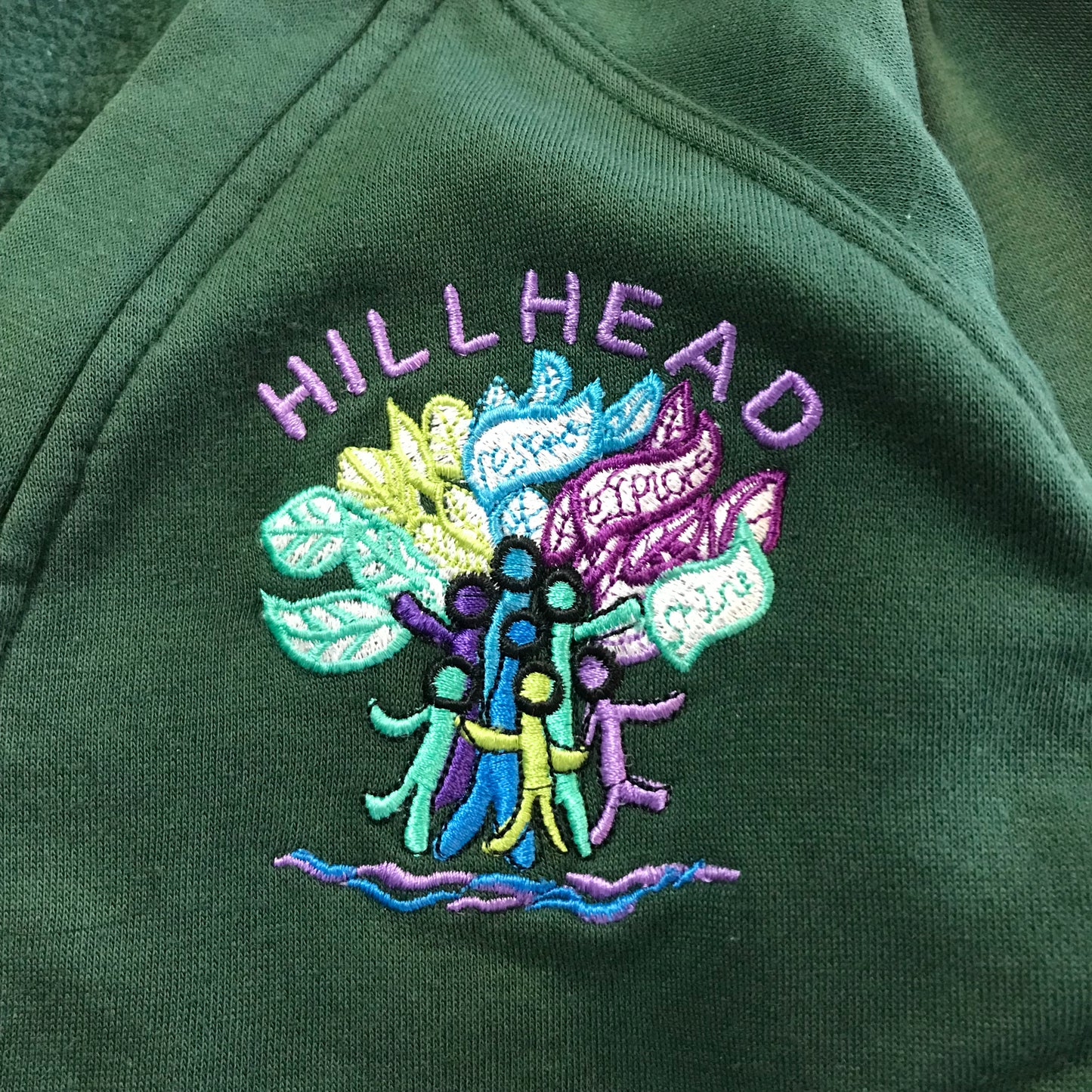 Hillhead Primary Green Jersey Cardigan