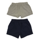 Nutmeg Bundle of Grey and Navy Jersey Shorts Age 6