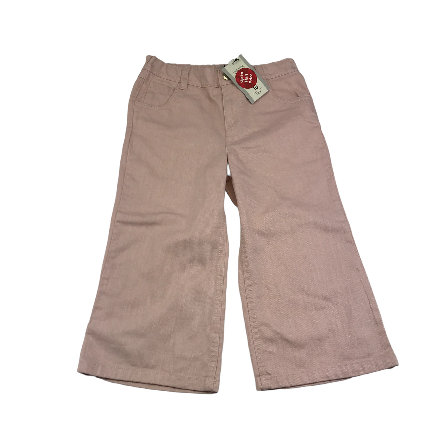 Tu Light Pink Capri Shorts Age 7